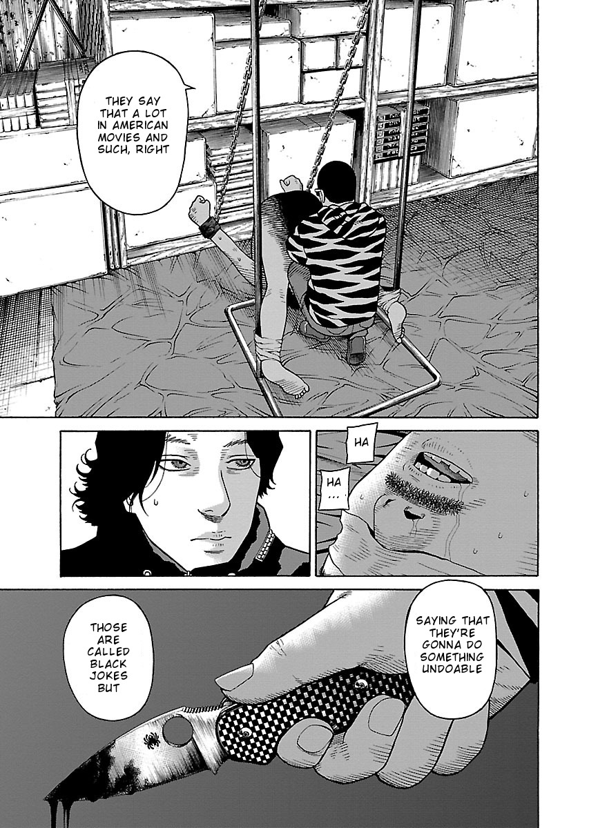 The Scum Of Good And Evil Chapter 23 #14