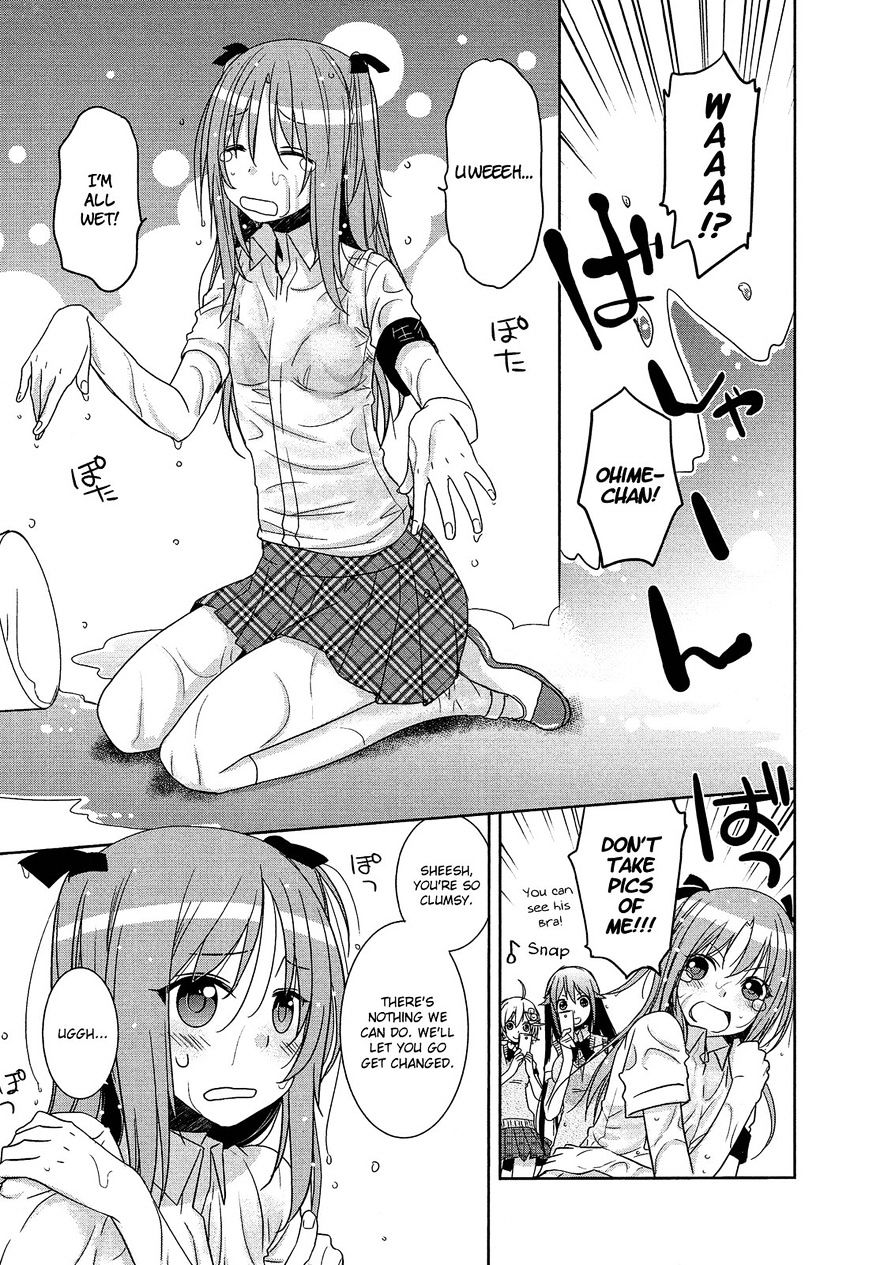 Himegoto Comic Anthology Chapter 1 #12