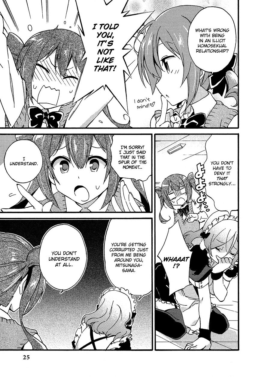 Himegoto Comic Anthology Chapter 2 #6