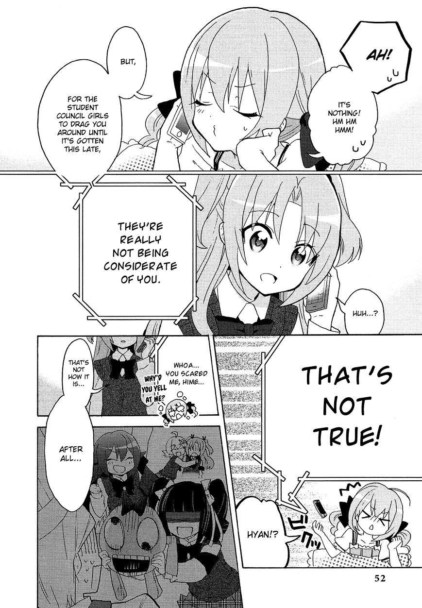 Himegoto Comic Anthology Chapter 5 #7