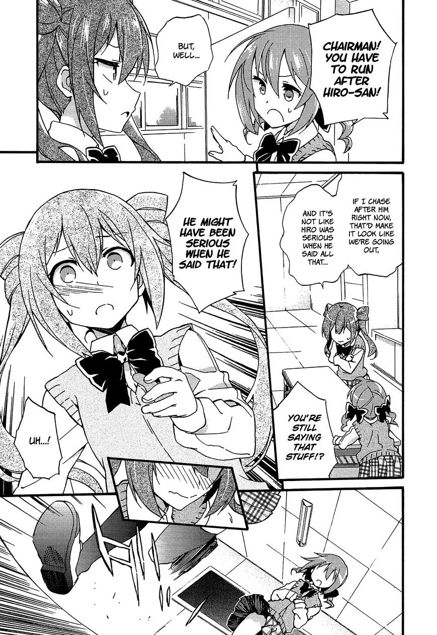 Himegoto Comic Anthology Chapter 2 #8