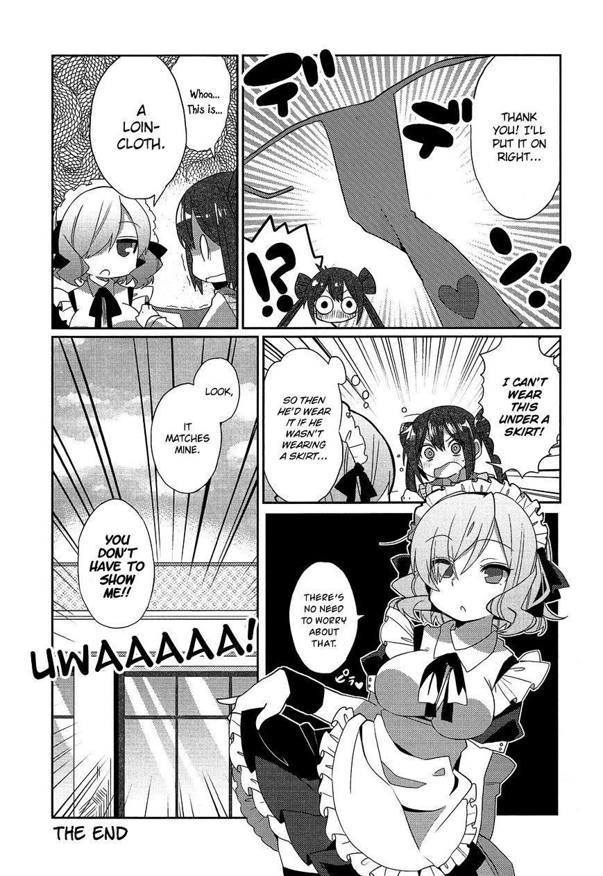 Himegoto Comic Anthology Chapter 3 #9