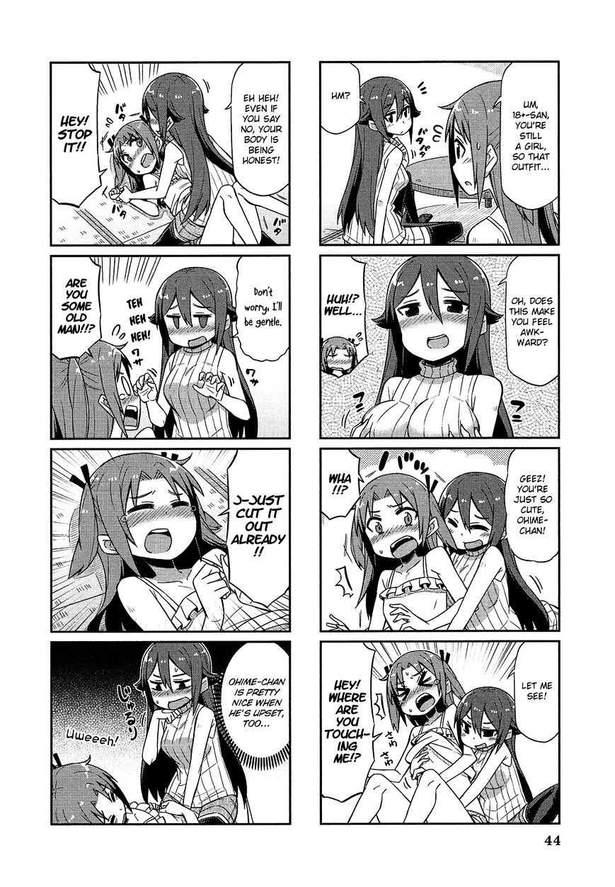 Himegoto Comic Anthology Chapter 4 #5