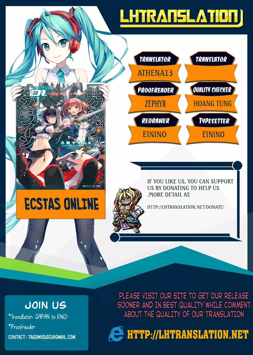 Ecstas Online Chapter 6 #1