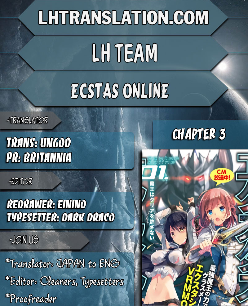 Ecstas Online Chapter 3 #1