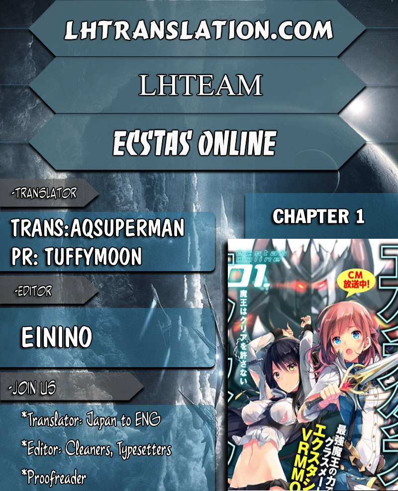 Ecstas Online Chapter 1 #1