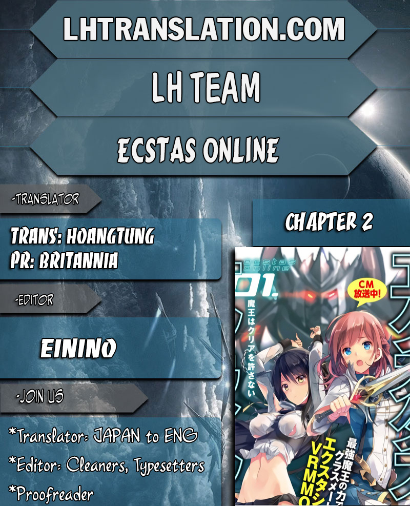 Ecstas Online Chapter 2 #1