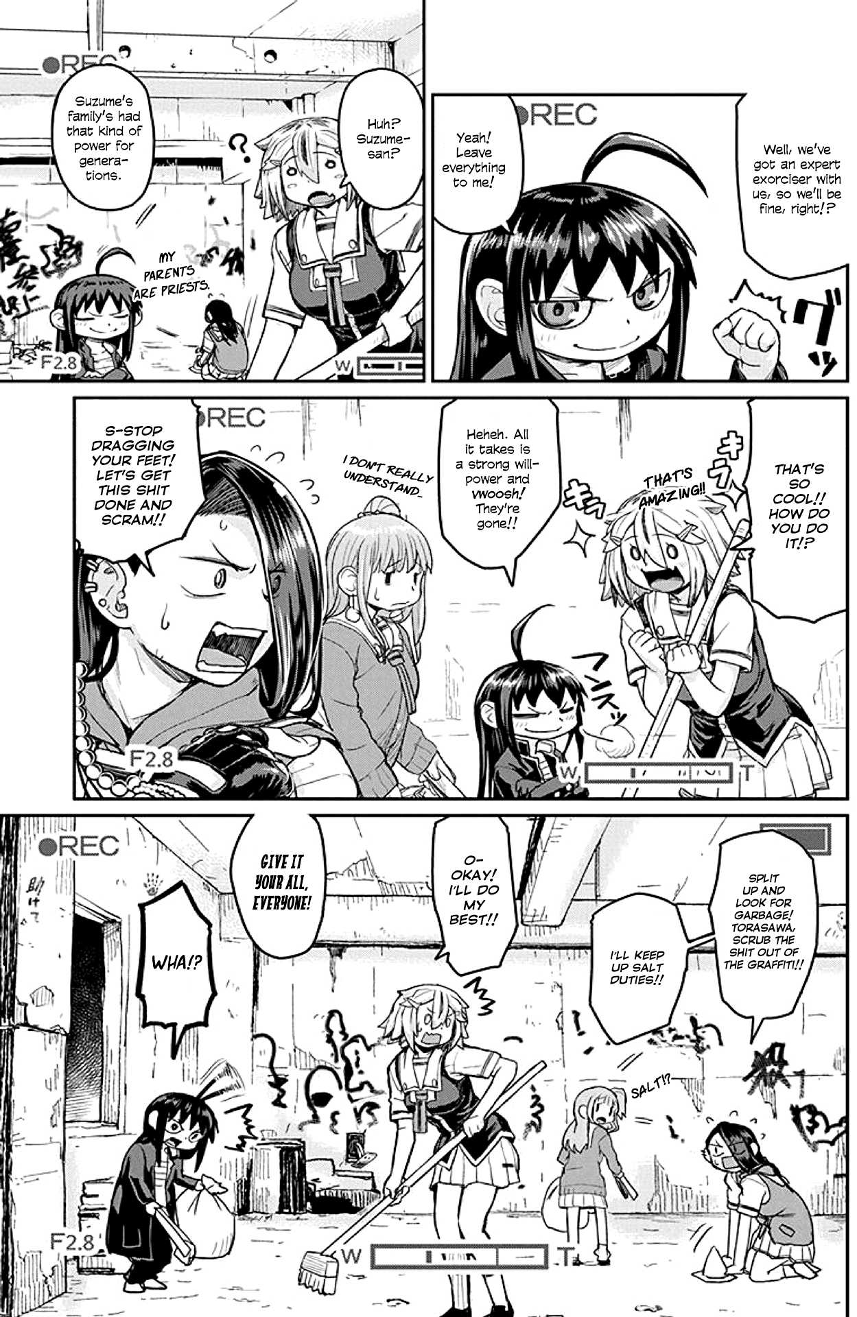 Torako, Anmari Kowashicha Damedayo Chapter 12 #5