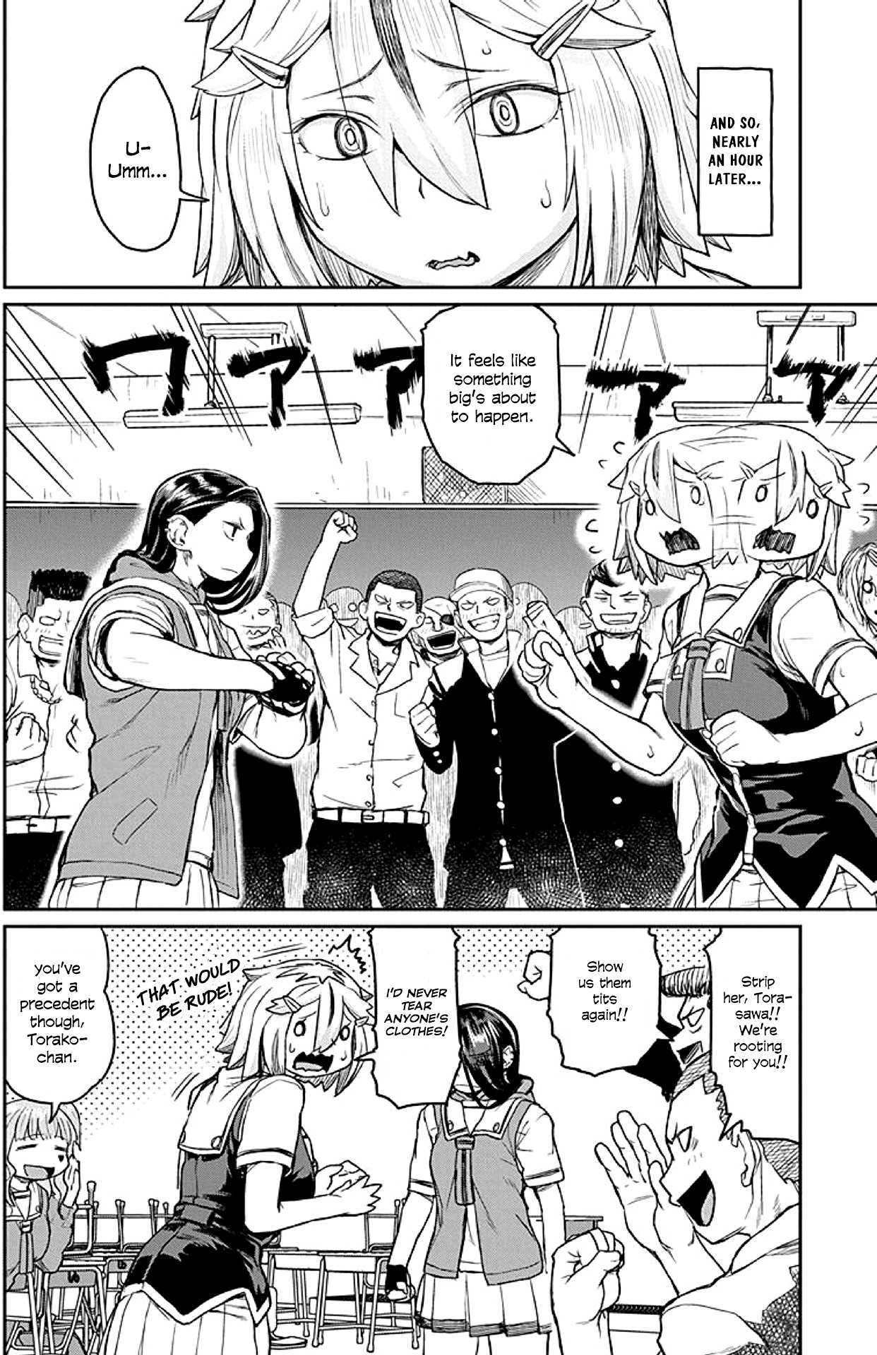 Torako, Anmari Kowashicha Damedayo Chapter 11 #8