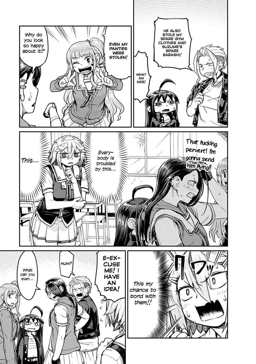 Torako, Anmari Kowashicha Damedayo Chapter 8 #7