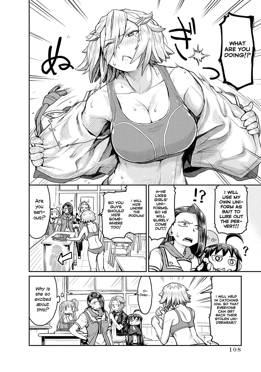 Torako, Anmari Kowashicha Damedayo Chapter 8 #8