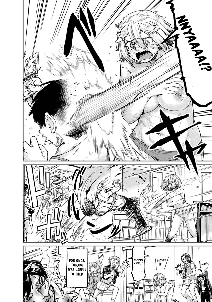 Torako, Anmari Kowashicha Damedayo Chapter 8 #12