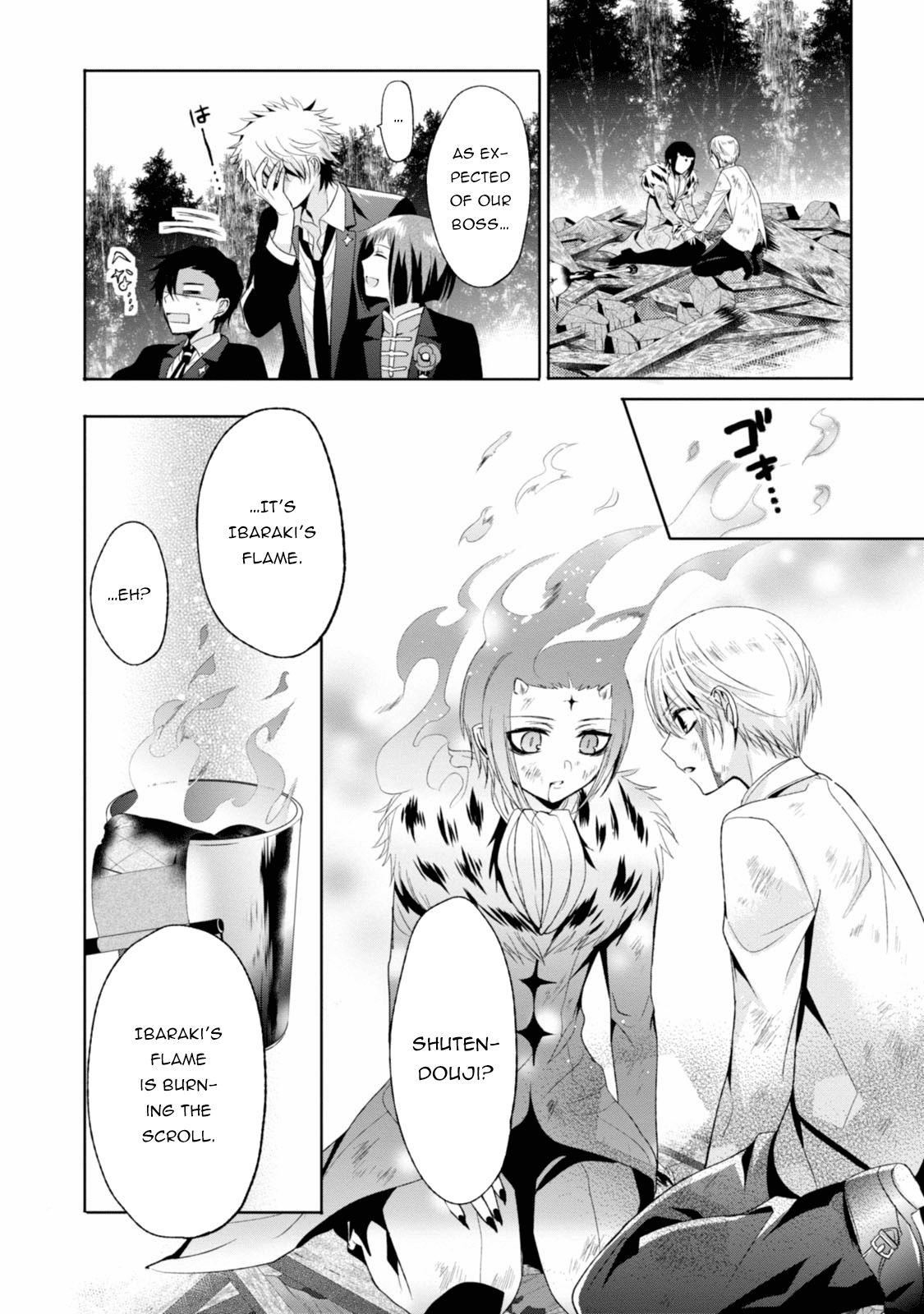 Shichifuku Mafia Chapter 12 #39