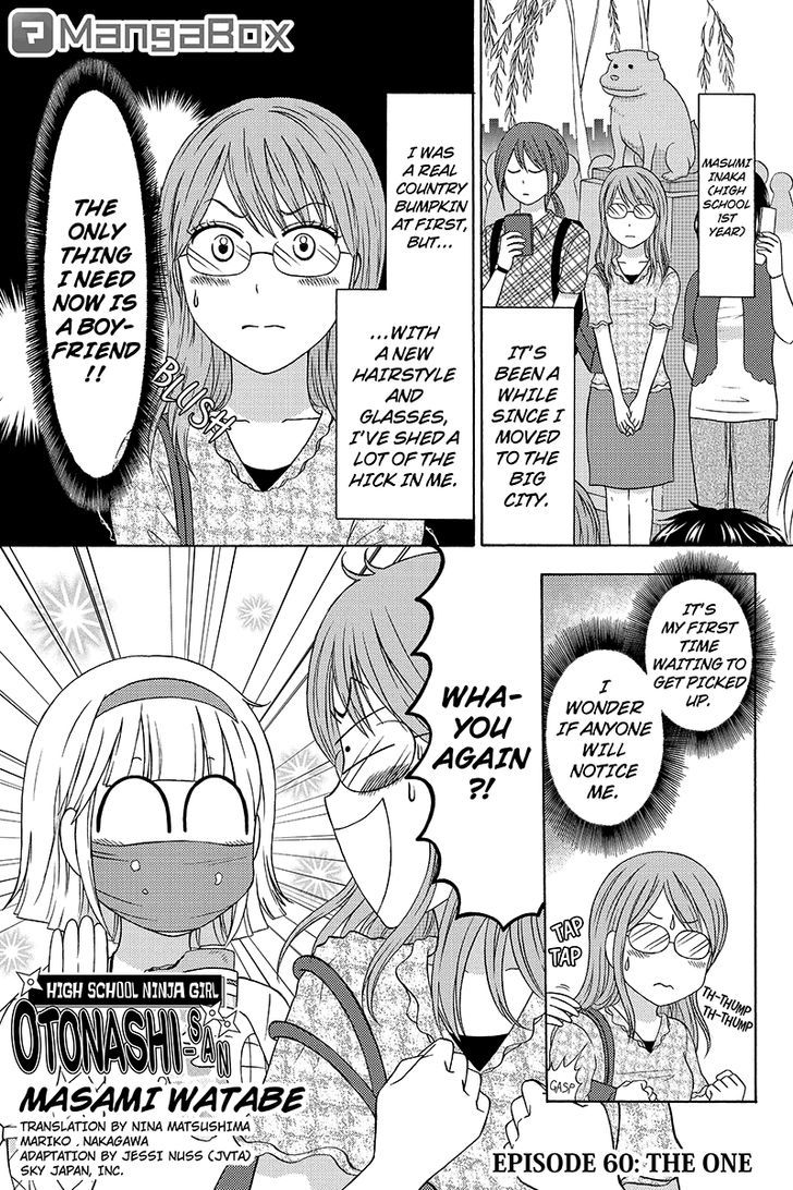 Kunoichi Joshikousei Otonashi-San Chapter 60 #1