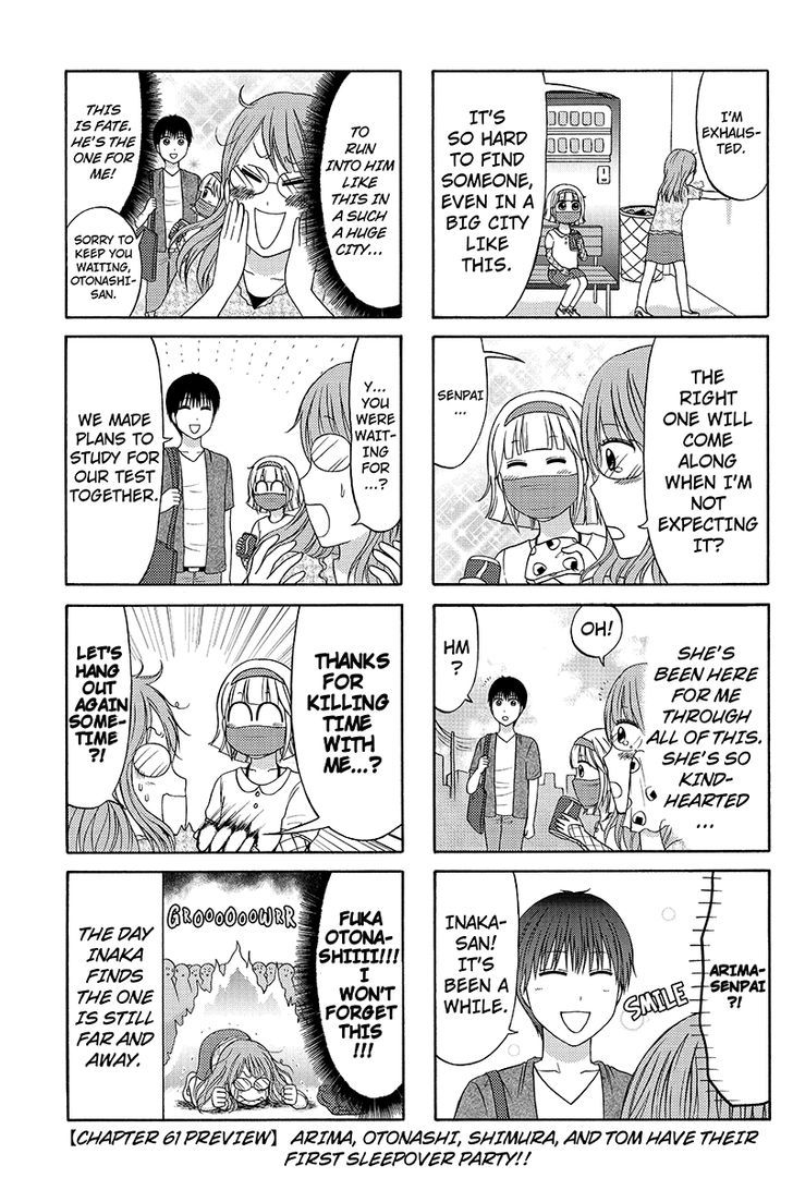 Kunoichi Joshikousei Otonashi-San Chapter 60 #5