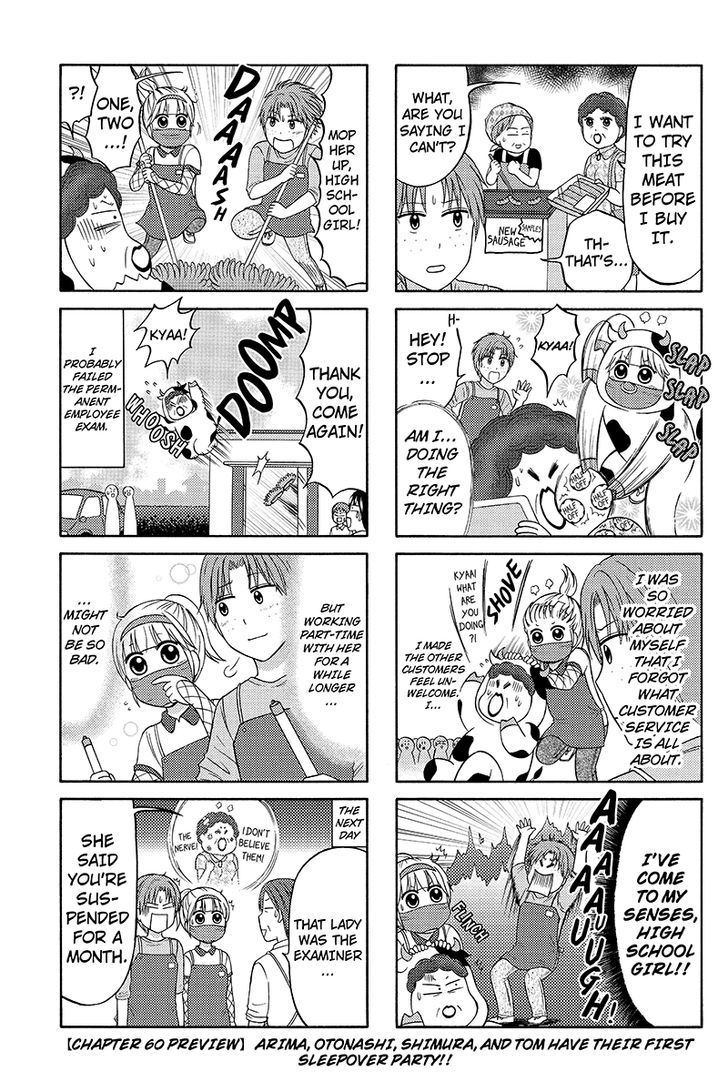 Kunoichi Joshikousei Otonashi-San Chapter 59 #5