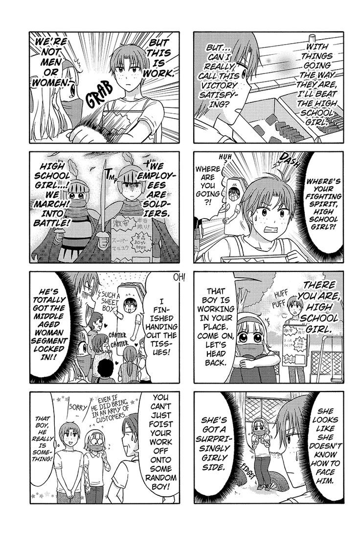 Kunoichi Joshikousei Otonashi-San Chapter 50 #5