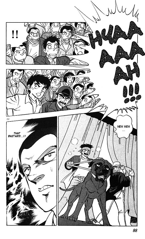 Byakuren No Fangu Chapter 13 #22