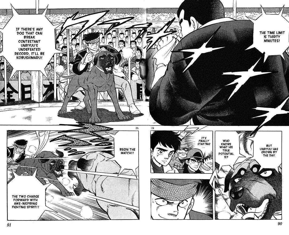 Byakuren No Fangu Chapter 13 #24