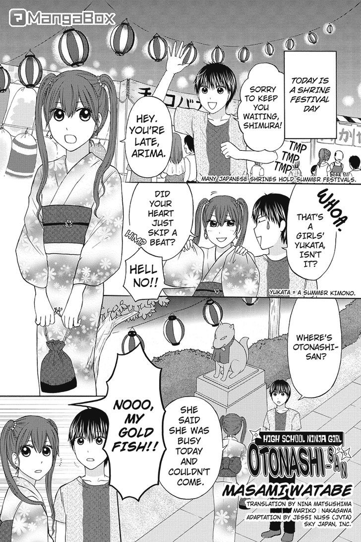 Kunoichi Joshikousei Otonashi-San Chapter 44 #1