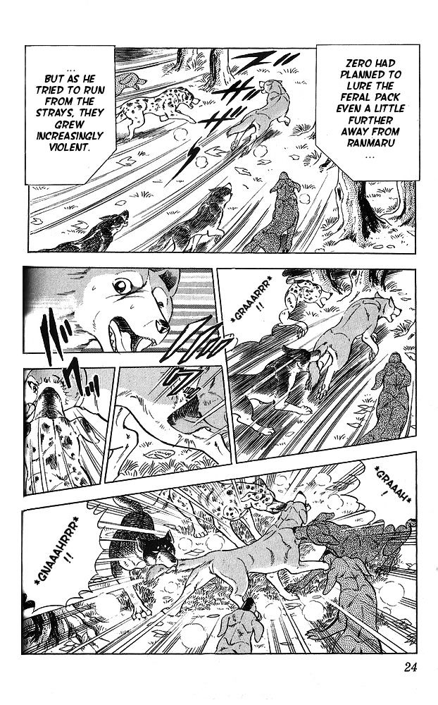 Byakuren No Fangu Chapter 11 #22