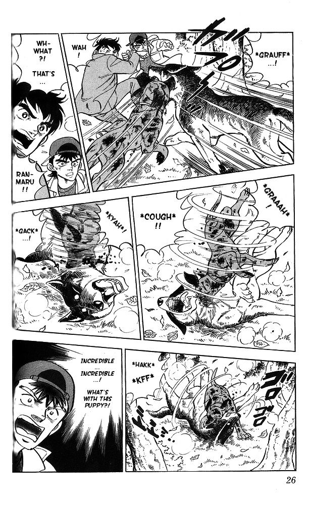 Byakuren No Fangu Chapter 11 #24