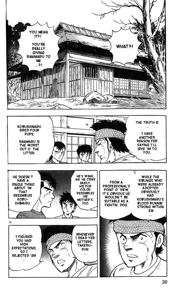 Byakuren No Fangu Chapter 11 #28