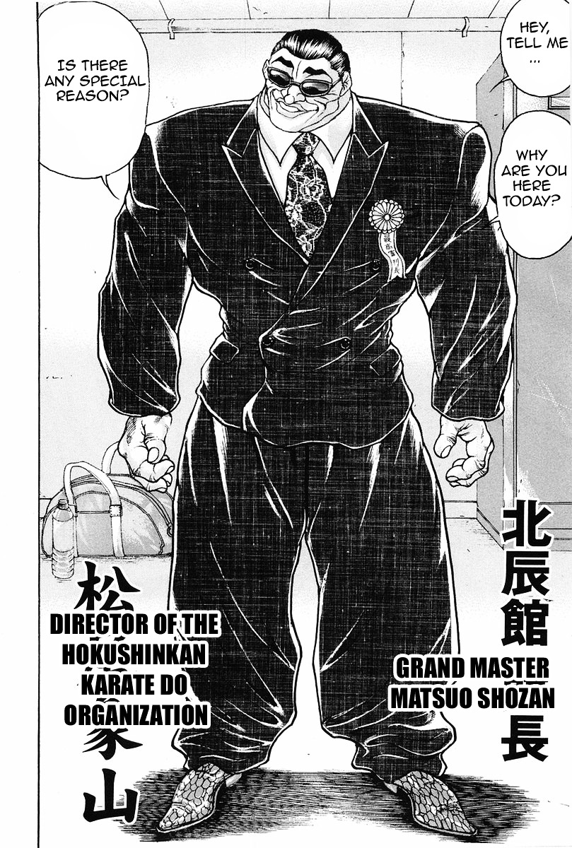 Garouden Chapter 139 #3