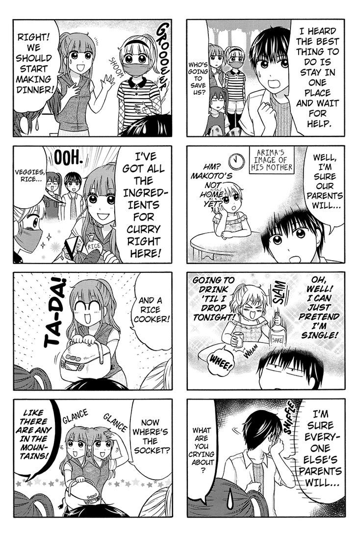 Kunoichi Joshikousei Otonashi-San Chapter 40 #3