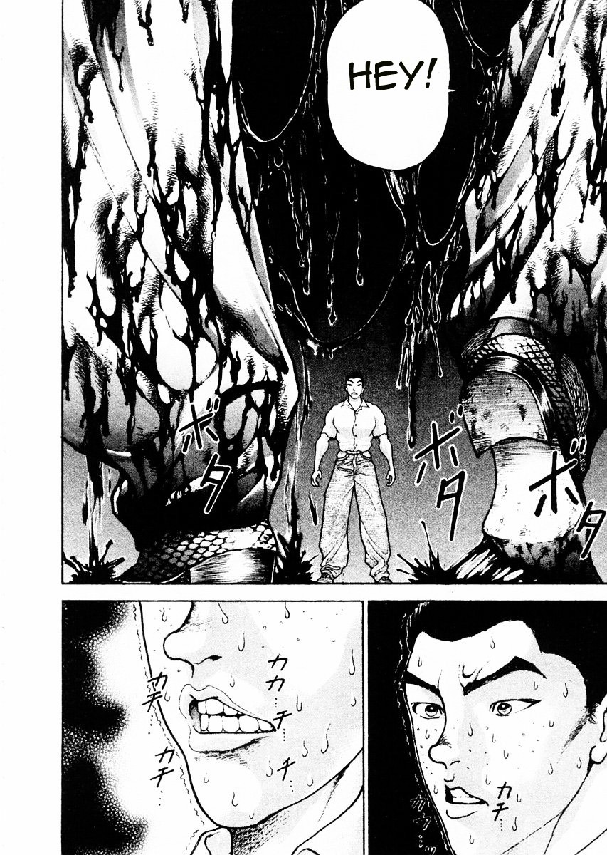 Garouden Chapter 85 #4