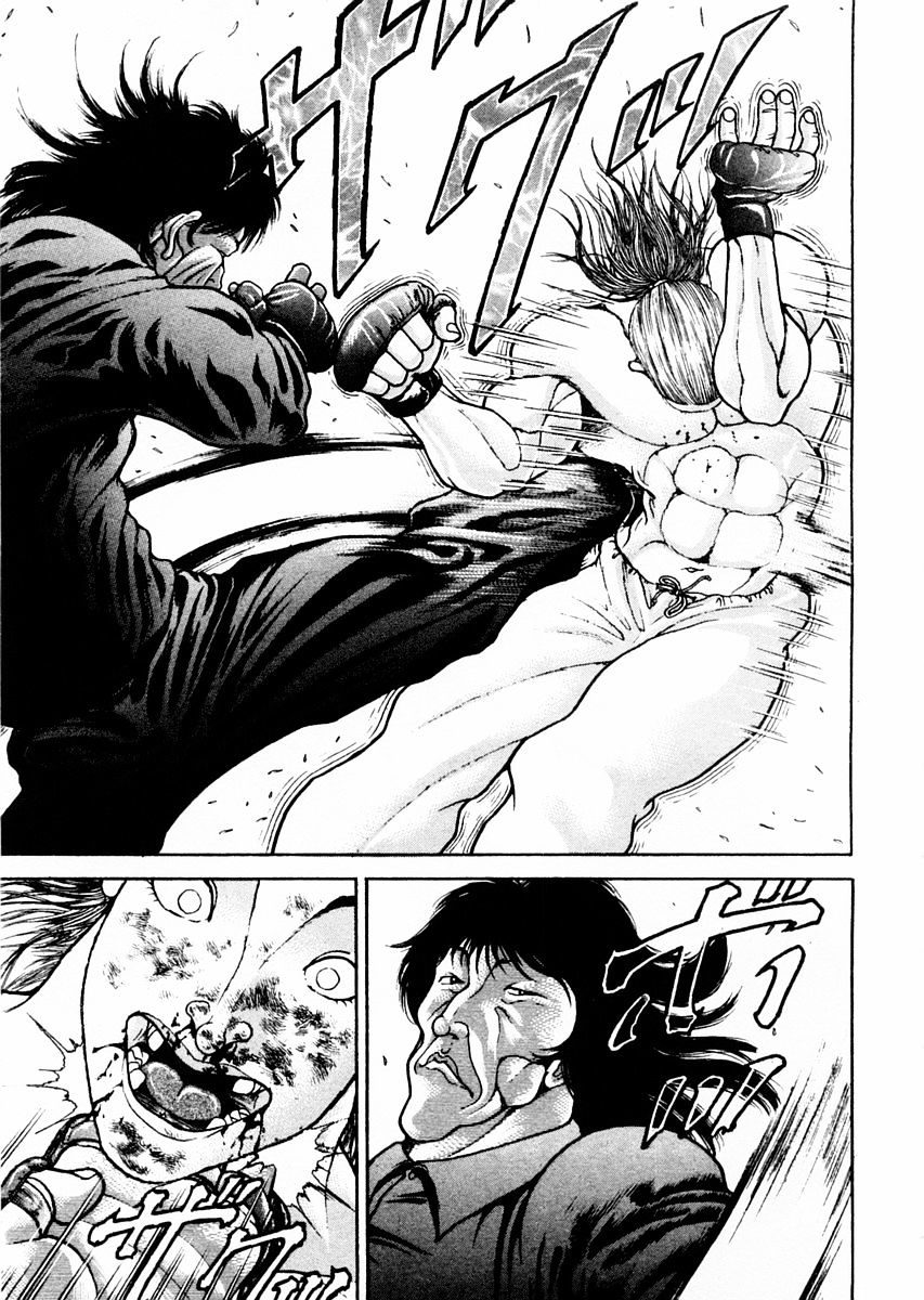 Garouden Chapter 66 #13