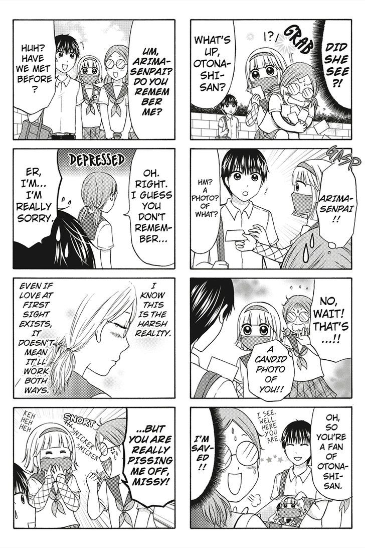 Kunoichi Joshikousei Otonashi-San Chapter 36 #3