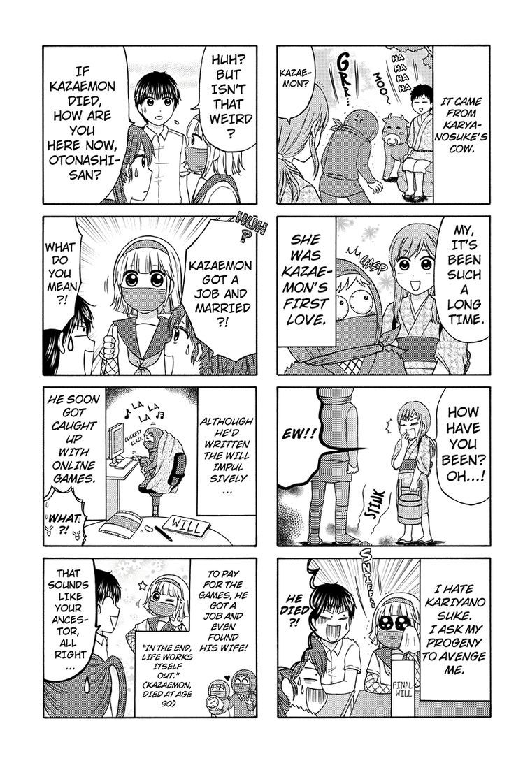 Kunoichi Joshikousei Otonashi-San Chapter 32 #5