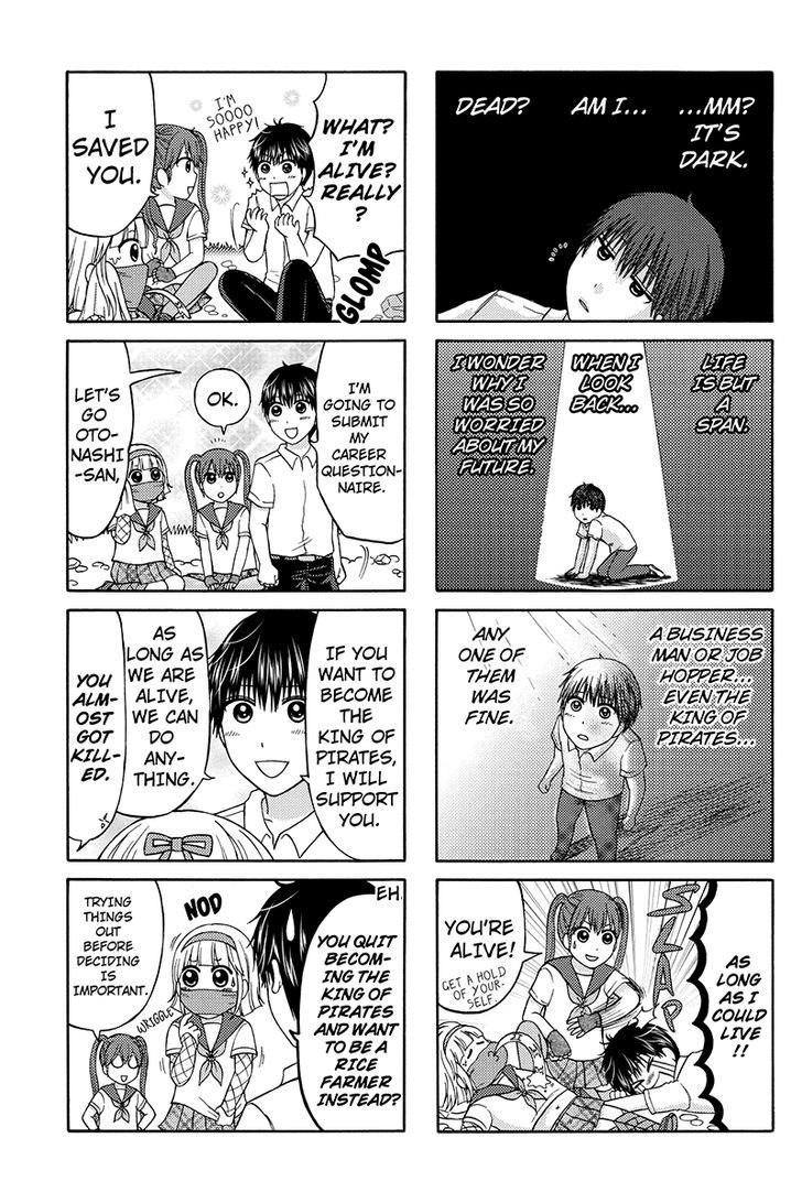 Kunoichi Joshikousei Otonashi-San Chapter 31 #5