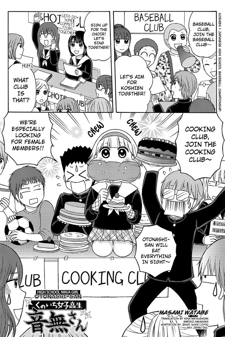 Kunoichi Joshikousei Otonashi-San Chapter 22 #1