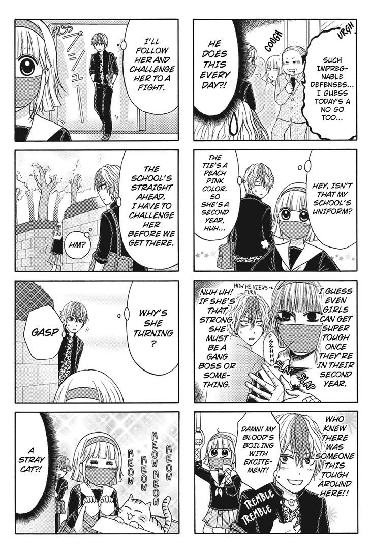 Kunoichi Joshikousei Otonashi-San Chapter 20 #2