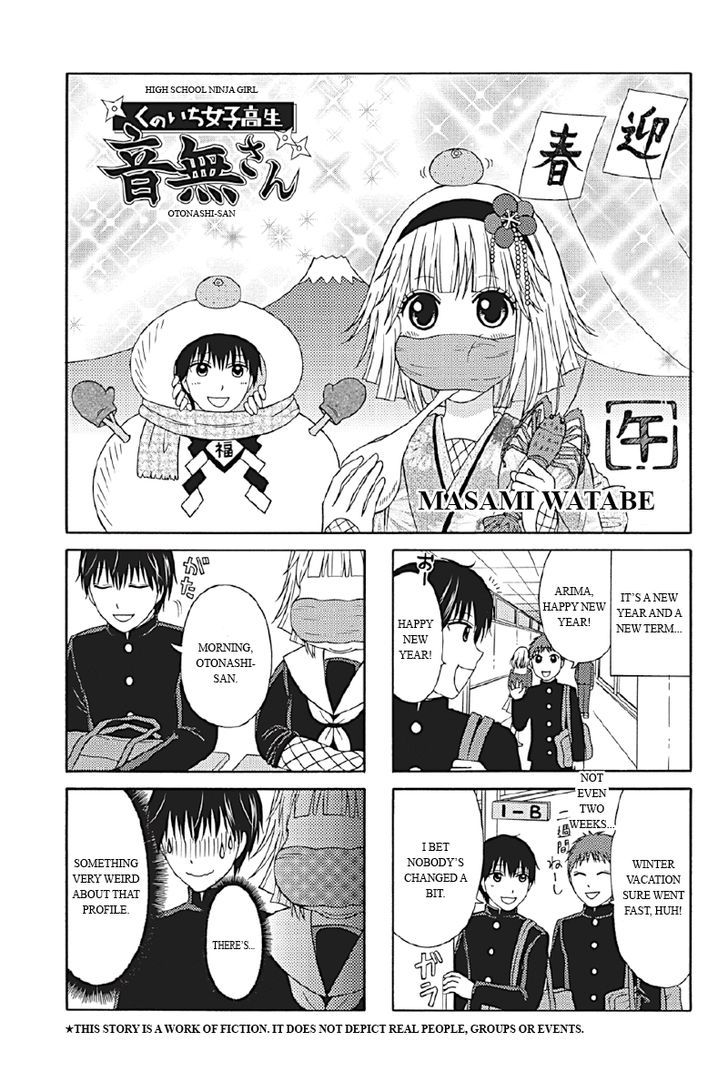 Kunoichi Joshikousei Otonashi-San Chapter 5 #1