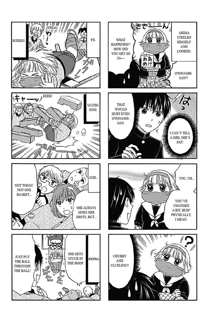 Kunoichi Joshikousei Otonashi-San Chapter 5 #2