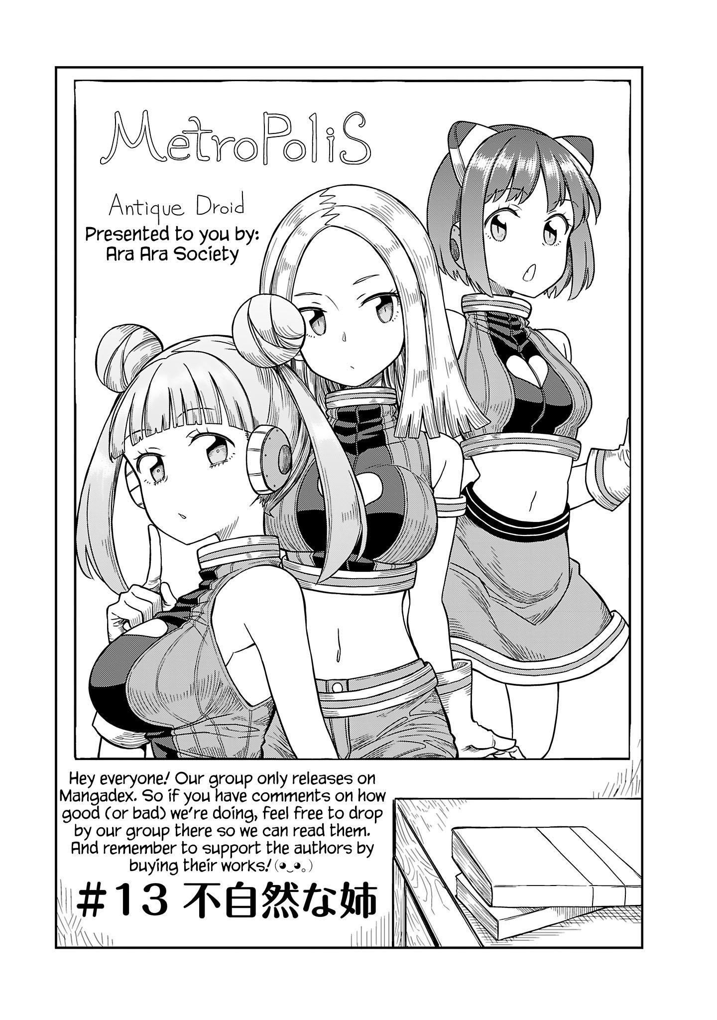 Hinomoto Sanshimai Wa Kamatte Hoshii Chapter 13 #1