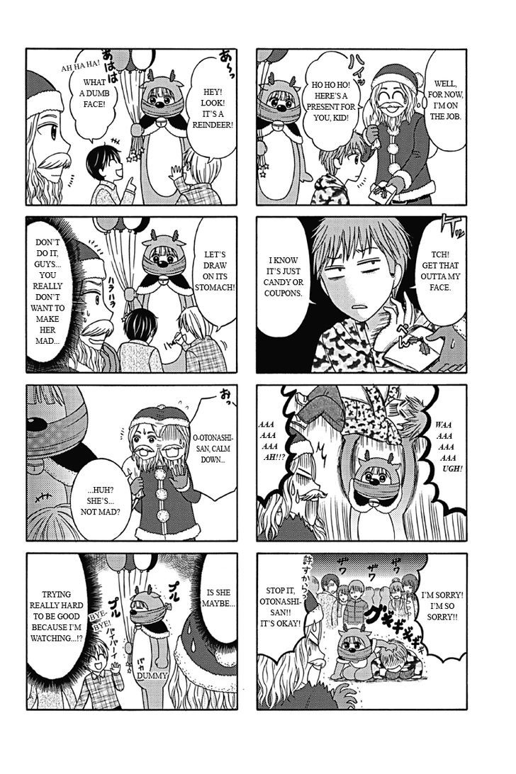 Kunoichi Joshikousei Otonashi-San Chapter 3 #4