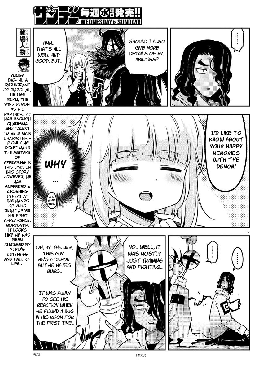 Yuko Sae Tatakaeba Chapter 38 #5