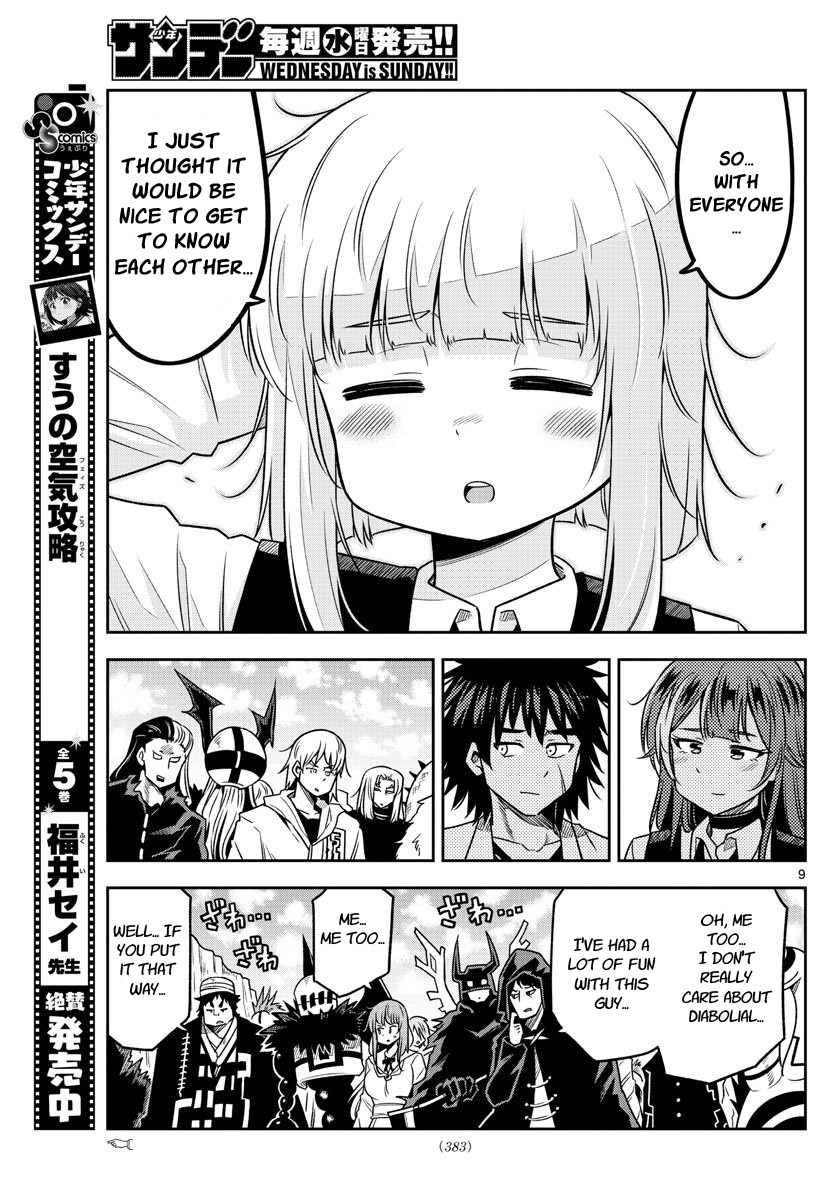 Yuko Sae Tatakaeba Chapter 38 #9