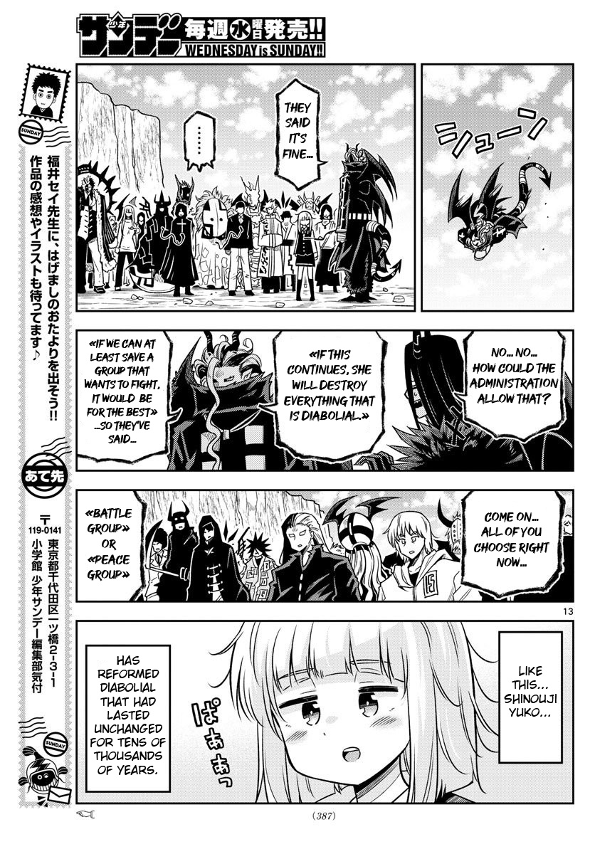 Yuko Sae Tatakaeba Chapter 38 #13