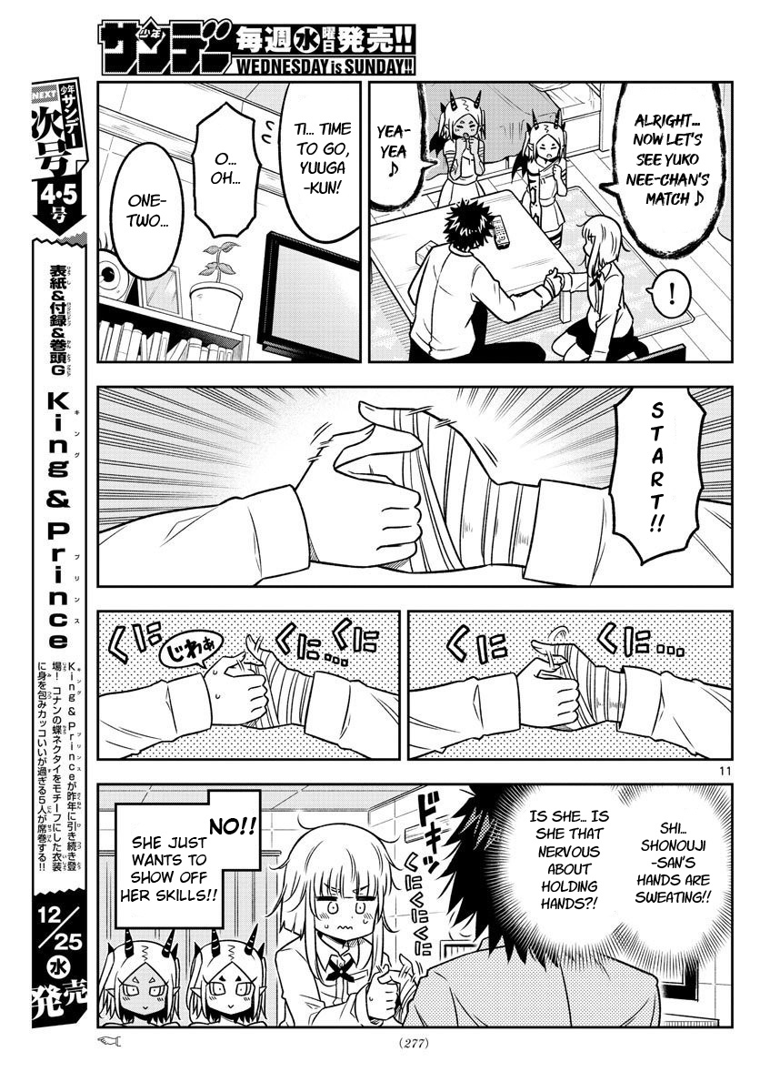 Yuko Sae Tatakaeba Chapter 32 #11