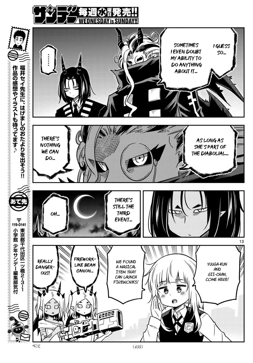 Yuko Sae Tatakaeba Chapter 33 #13