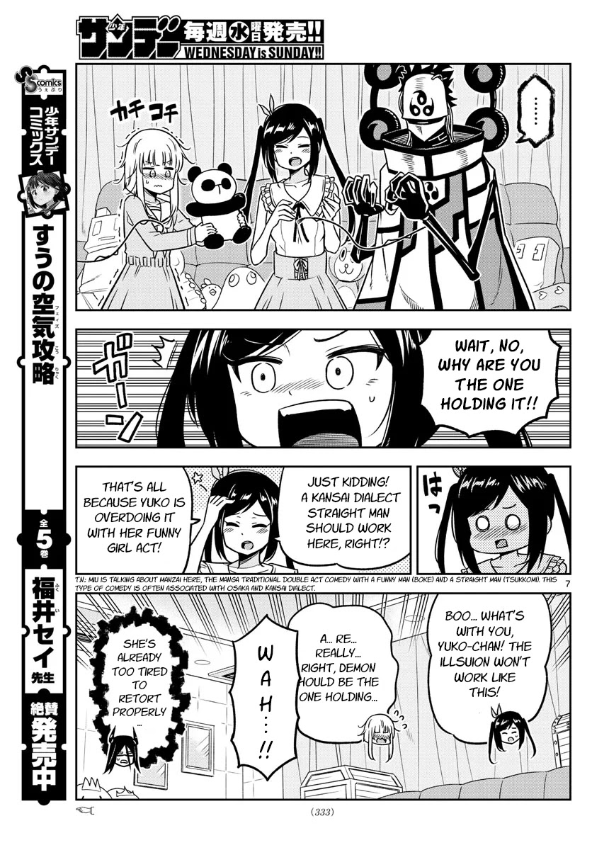 Yuko Sae Tatakaeba Chapter 28 #7