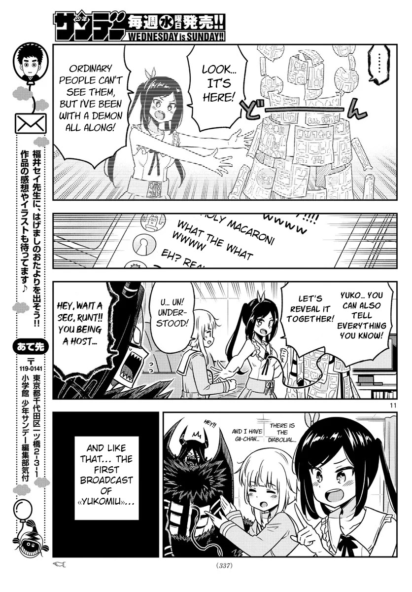 Yuko Sae Tatakaeba Chapter 28 #11