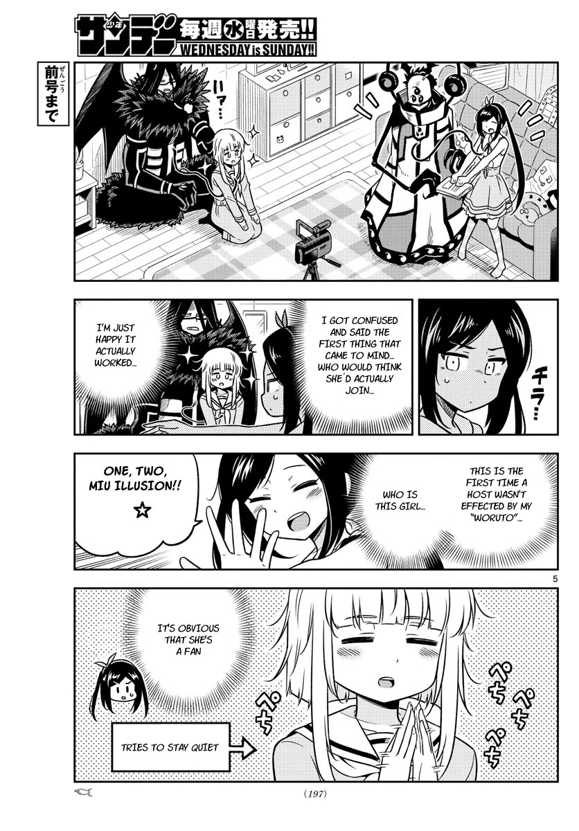 Yuko Sae Tatakaeba Chapter 27 #5