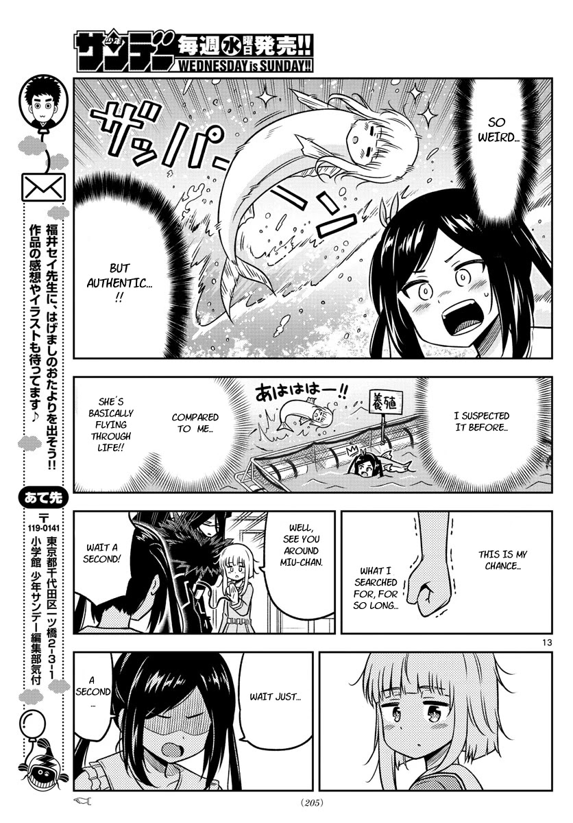 Yuko Sae Tatakaeba Chapter 27 #13