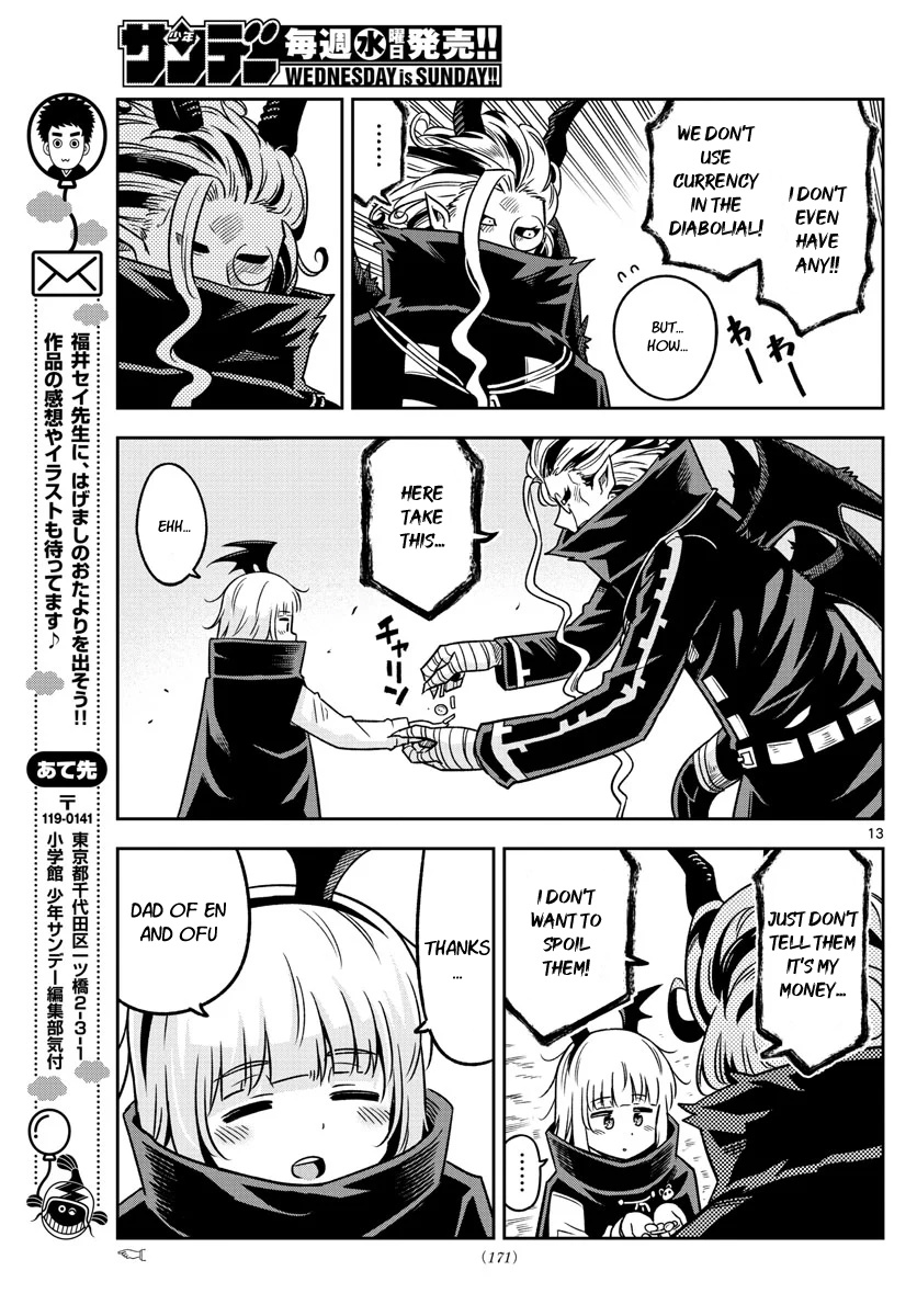 Yuko Sae Tatakaeba Chapter 25 #13